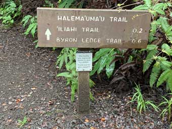 Hawaii Big Island Halema’uma’u trail sign